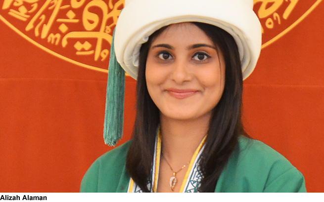 Alizah Alaman