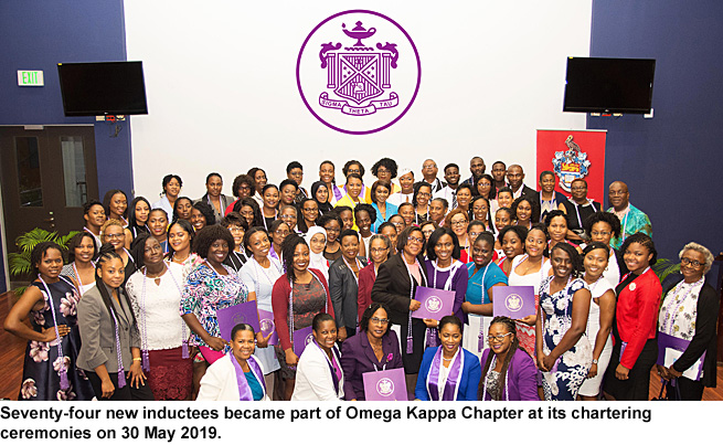 Sigma charters Caribbean chapter: Watch video Sigma charters Caribbean chapter: Watch video